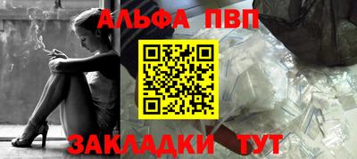 бошки Кинель