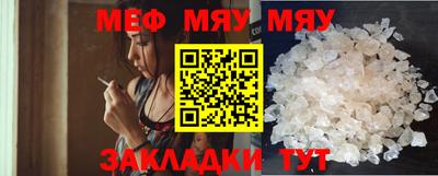 бошки Кинель