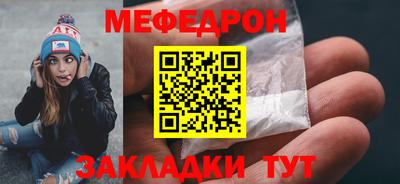mdpv Кимры