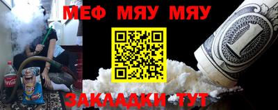 бошки Кинель