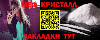 гашишное масло Кингисепп
