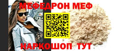 mdpv Кимры