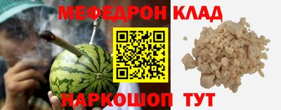 mdpv Кимры