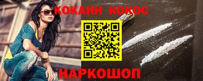 mdpv Кимры