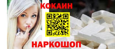 mdpv Кимры