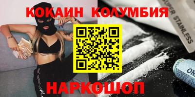 mdpv Кимры