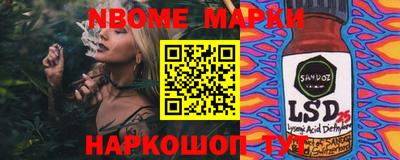 mdpv Кимры