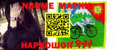 гашишное масло Кингисепп