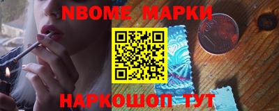 mdpv Кимры