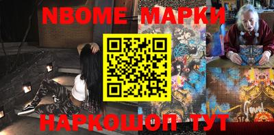 mdpv Кимры