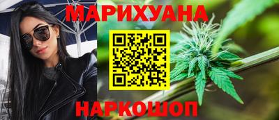 бошки Кинель