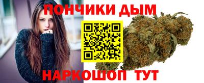 бошки Кинель