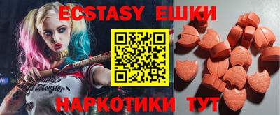mdpv Кимры
