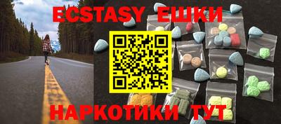 бошки Кинель