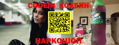 гашишное масло Кингисепп