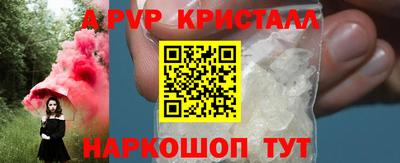 гашишное масло Кингисепп