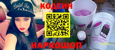 гашишное масло Кингисепп