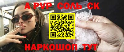 mdpv Кимры