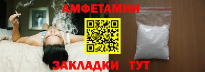 гашишное масло Кингисепп