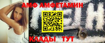 mdpv Кимры