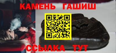 бошки Кинель