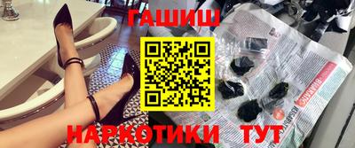 бошки Кинель