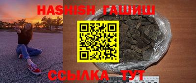 mdpv Кимры