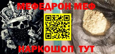 гашишное масло Кингисепп