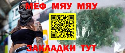 гашишное масло Кингисепп