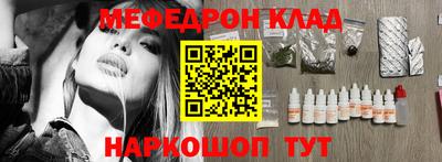 гашишное масло Кингисепп