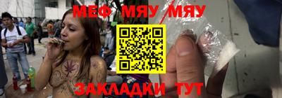 mdpv Кимры
