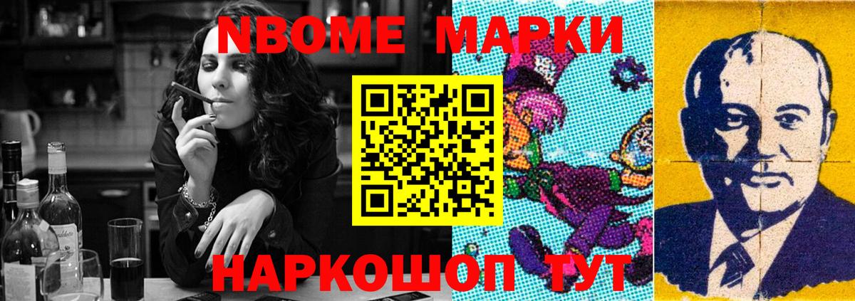 LSD-25 экстази кислота Коряжма